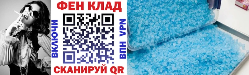 Амфетамин VHQ  как найти наркотики  Тогучин 
