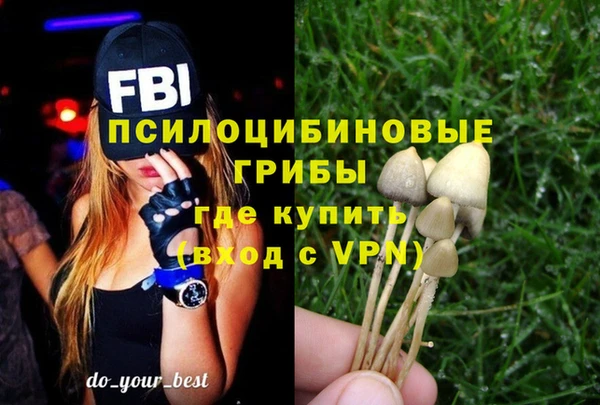 jwh Армянск