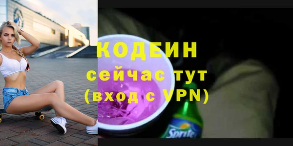 jwh Армянск