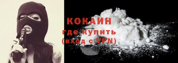 гашиш Арсеньев
