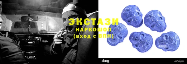 jwh Армянск