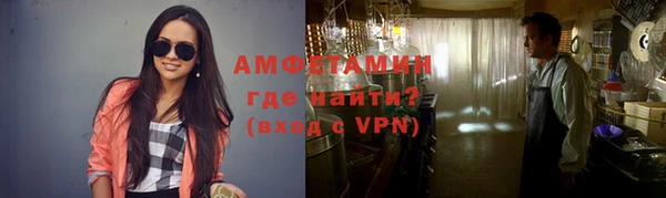 jwh Армянск