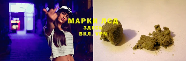 jwh Армянск