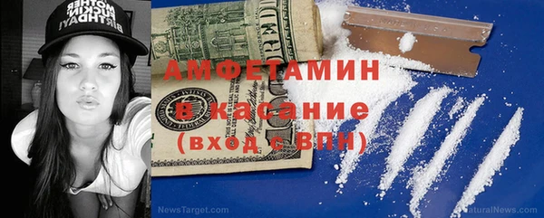 гашиш Арсеньев
