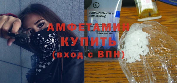 jwh Армянск