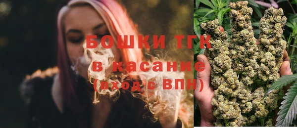 jwh Армянск
