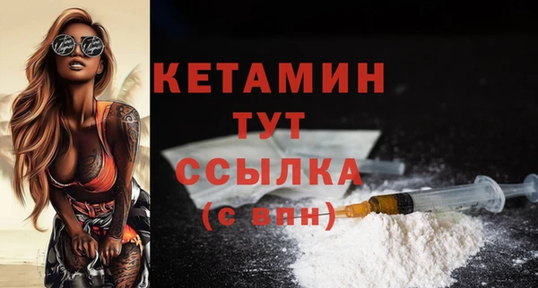 гашиш Арсеньев