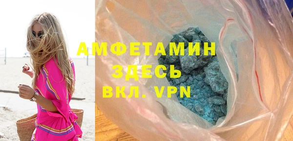 гидра Аркадак