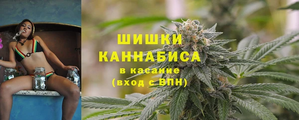 гашиш Арсеньев