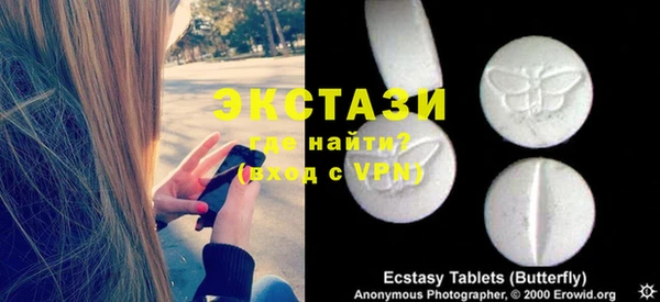 гидра Аркадак