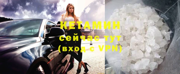 гидра Аркадак