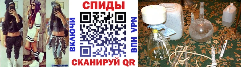 Метамфетамин Декстрометамфетамин 99.9%  мориарти телеграм  Тогучин 