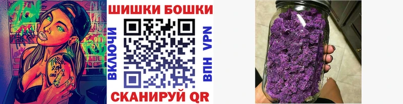 Конопля SATIVA & INDICA blacksprut как зайти Тогучин